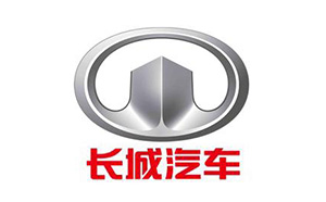 長(zhǎng)城汽車(chē)